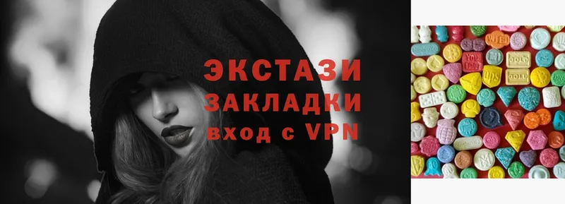 Экстази mix  как найти закладки  Бикин 