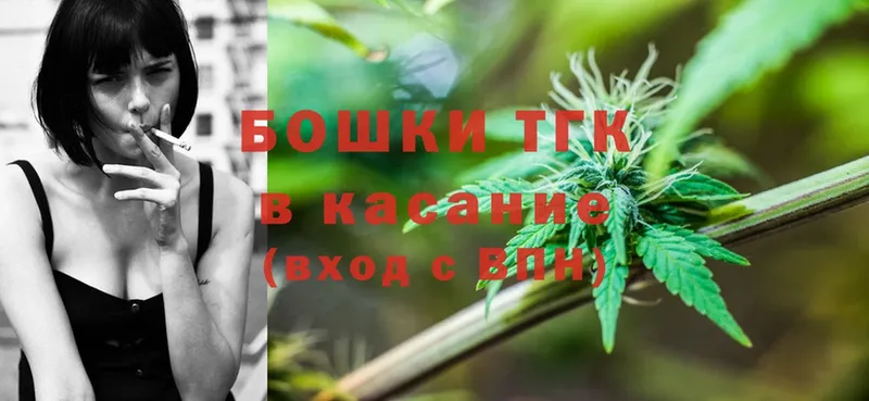 Каннабис Bruce Banner  omg tor  Бикин 